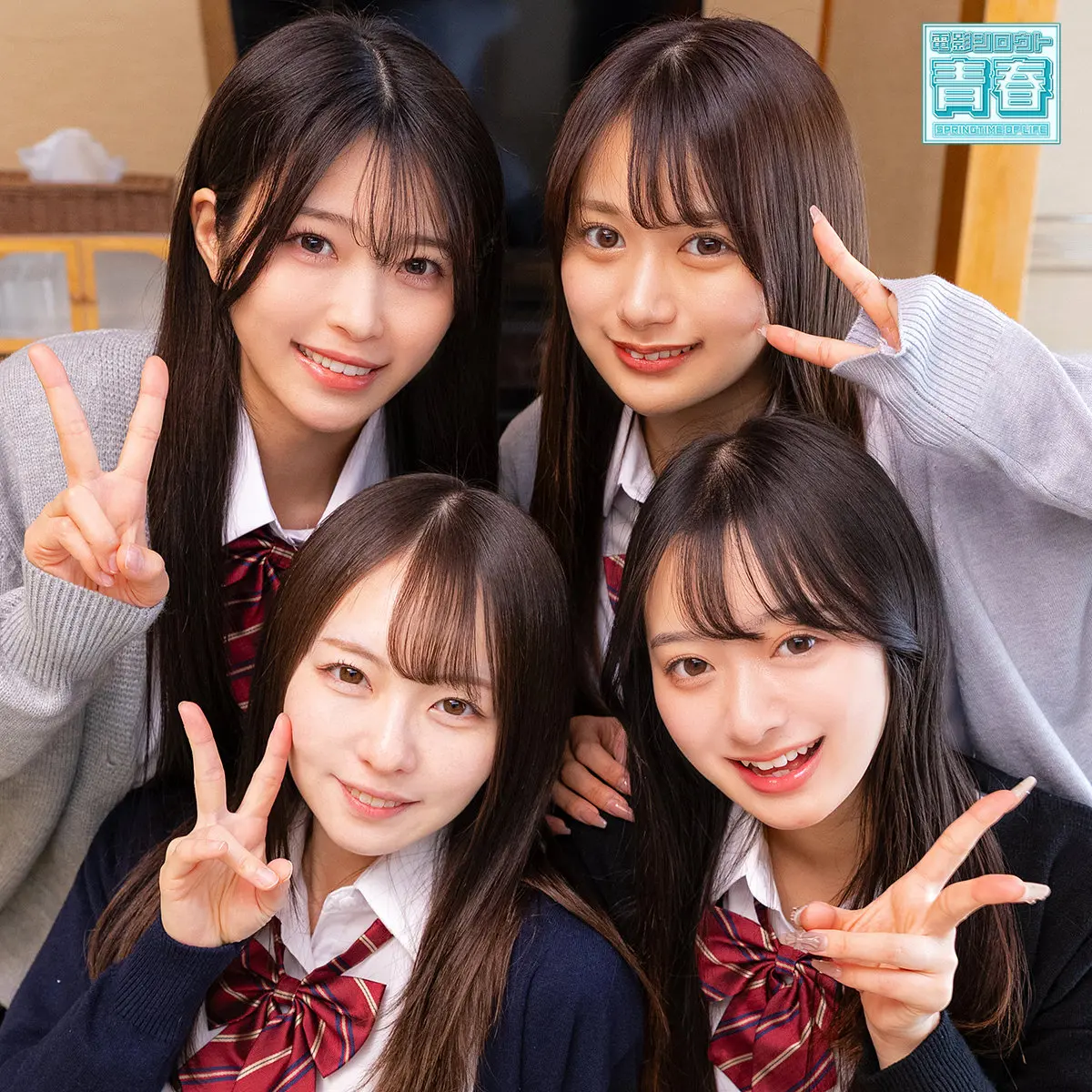 deaa040｜大注目！ハーレムで楽しむ中出し 激エロAV／北岡果林・花守夏歩ほか