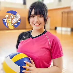 羽月果音 | 見逃せない！汗だくプレイ×主婦の物語 極エロスチール写真(orecz467)-表紙