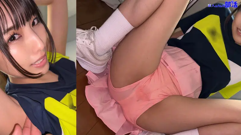 倉木しおり | 充実した見ごたえある内容 極エロセクシーショット-2