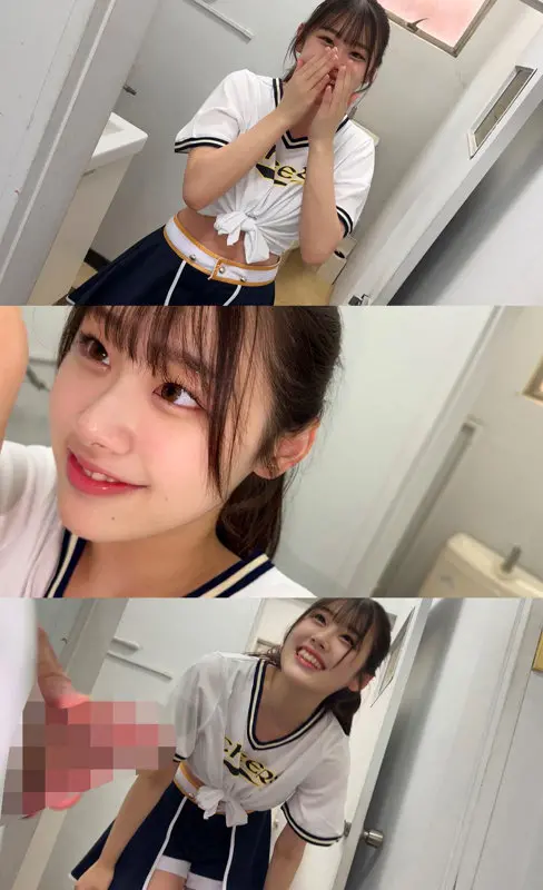 白石なぎさ | 大注目！野外で楽しむ中出し 極エロエロ画像-2